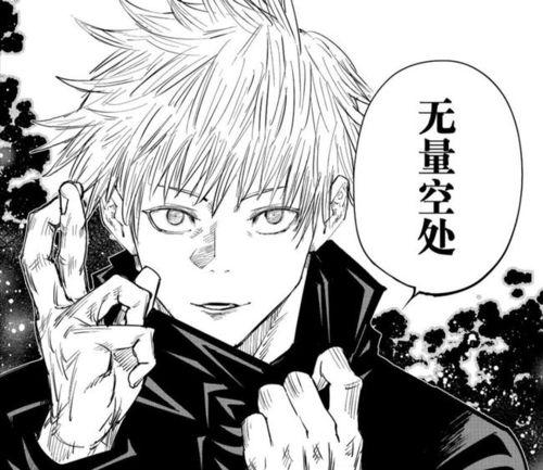 咒术回战五条悟复活了吗？_咒术回战五条悟怎么封了？