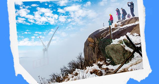 长图丨永州蓝山遇冬记：在“南方雪乡”云冰山邂逅“北国风光”