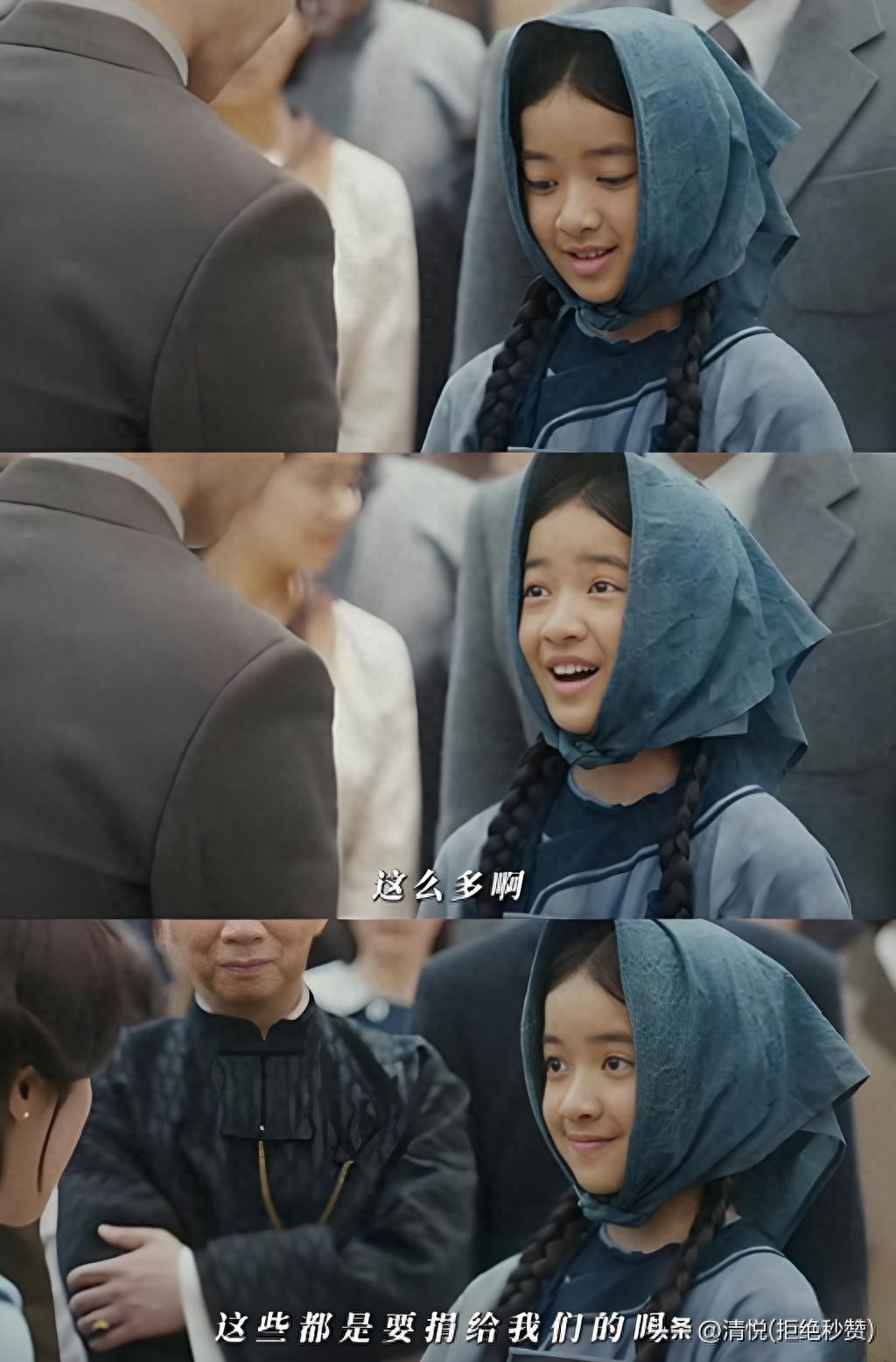 11岁聂子一:凭《风与潮》出圈,聂远喊她\"老师\"!