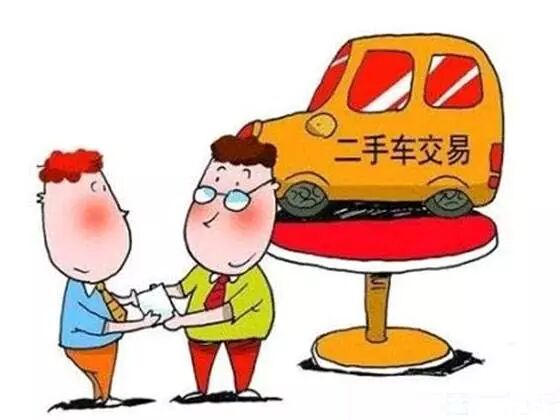 慎买!!!这五款车零整比高的出奇