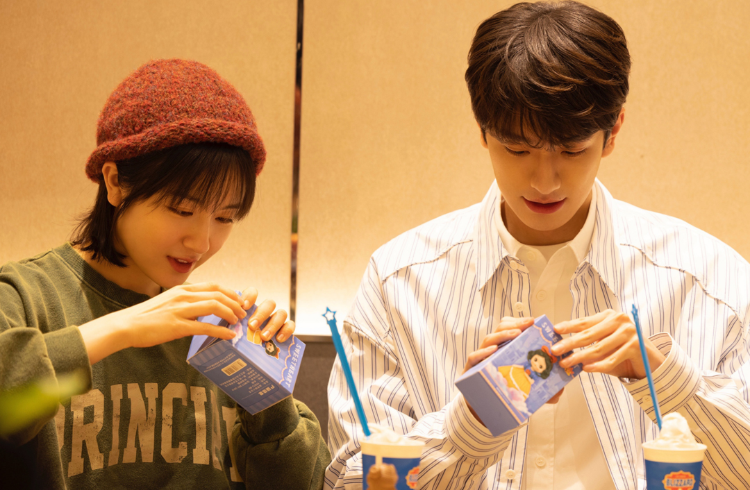 《谢谢你温暖我》:林一李兰迪共赴治愈暖途