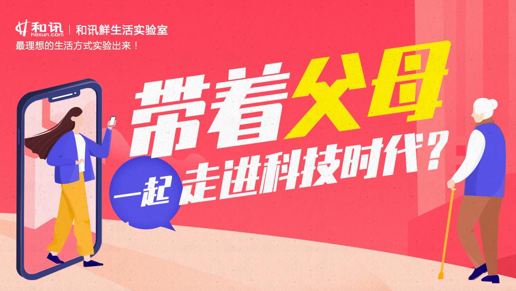 如何验新车？验车过程中有哪些关键要点需关注？-汽车频道-和讯网