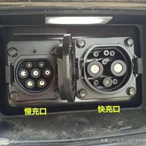 新能源电动车的快充与慢充之争,到底哪个更好呢?您来评