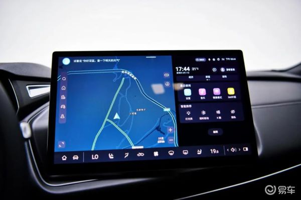 深蓝SL03采用由1.5L发动机+后驱电机组成的增程式动力