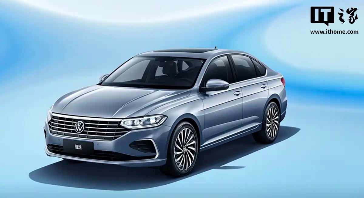 限时8.38万元起，2026款大众朗逸上市