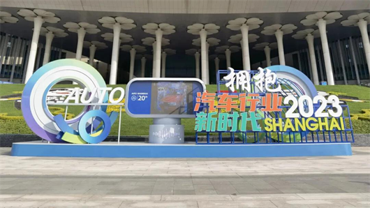 上汽谋“新”,行而不辍