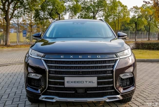 星途汽车的售后服务网点分布在全国多个地区