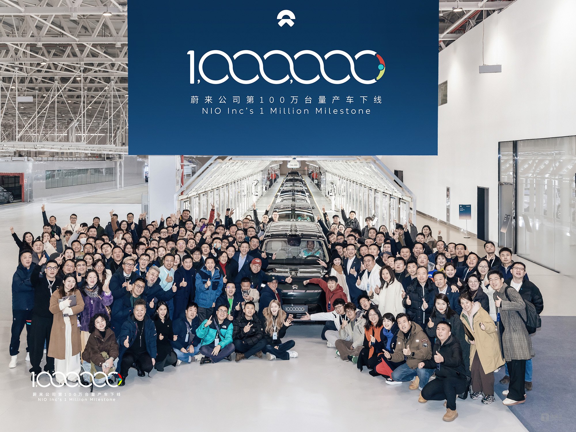 从第一台到第100万台，ES8为蔚来兜住了底