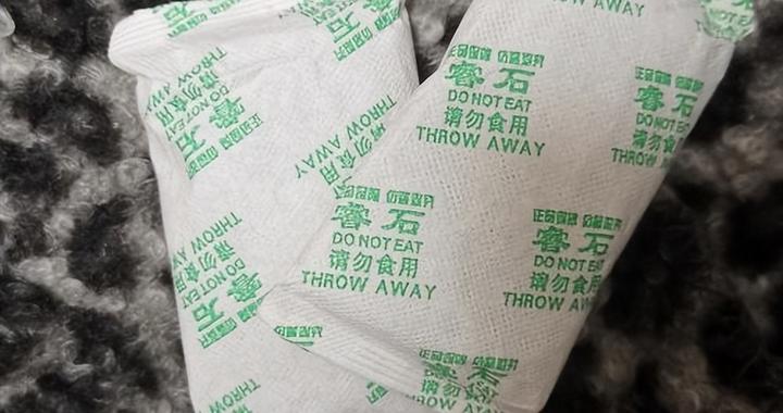 2026年全面横测推荐：家用车用除甲醛产品，科学治理污染清除异味