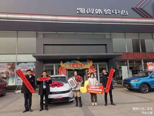 年底买车会不会便宜