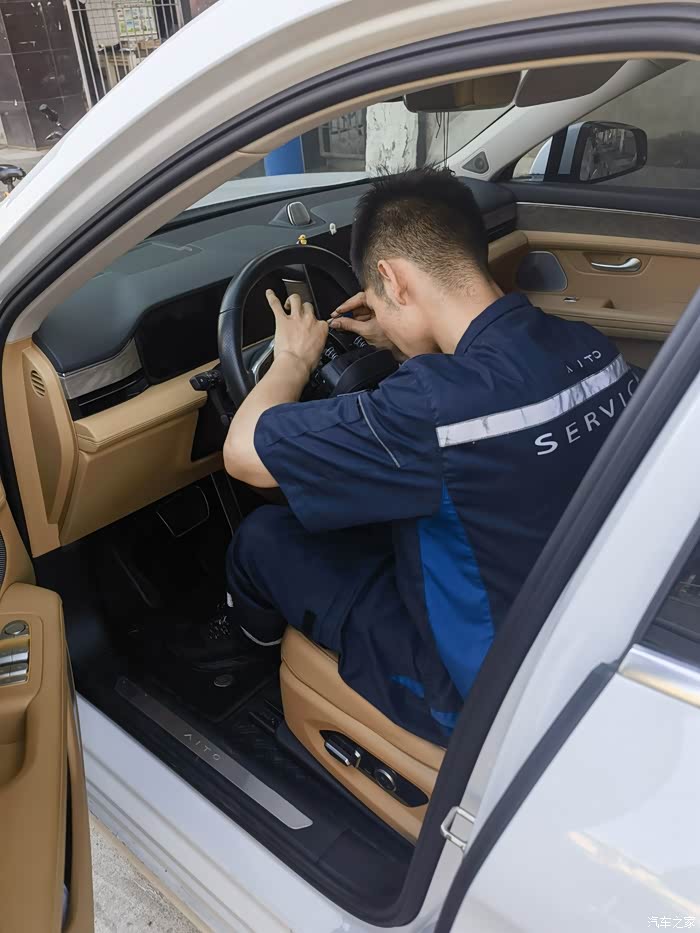 问界的服务真到位_问界M5论坛