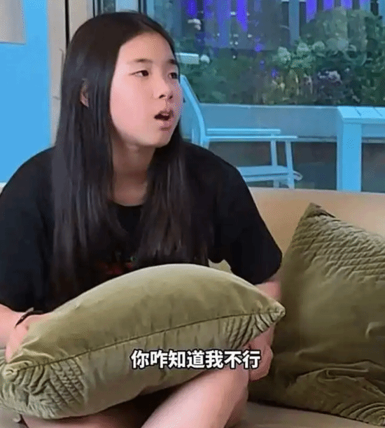 黄奕女儿想去韩国当练习生 黄奕反问“没苦硬吃啊？” _ 游民星空 GamerSky.com