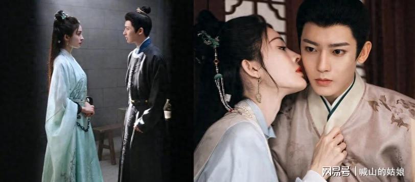 《玉茗茶骨》剧情：落魄县令侯明昊遇茶王千金古力娜扎，谍对谍