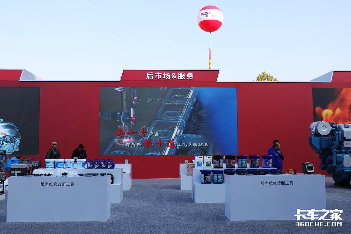 首保里程破12万公里潍柴售后服务助力用户高效用车