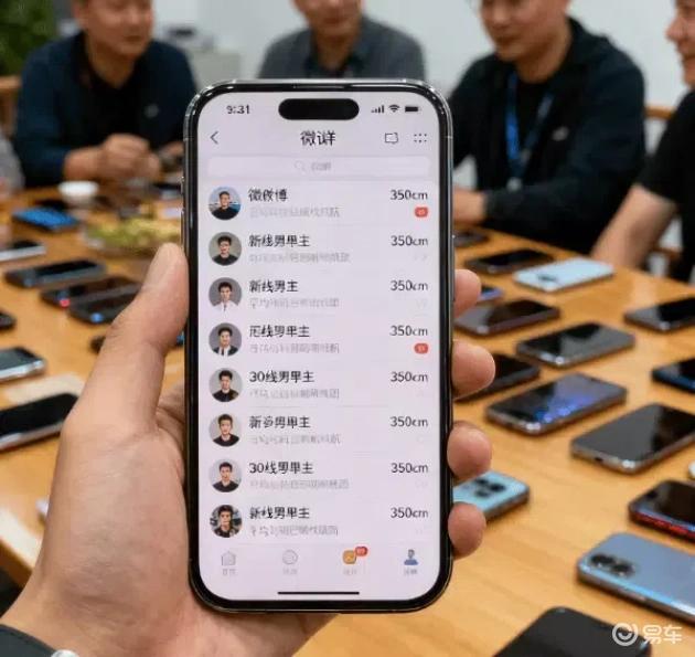 吉利星愿车主群实测:30位男性新车主,零下续航350km,体验实用