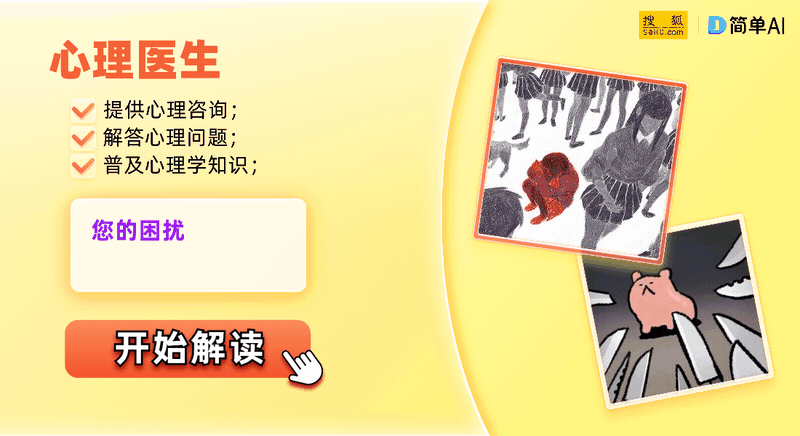 《颜心记》一共有多少集?《颜心记》在哪个平台播出?