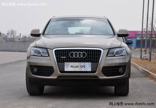 同价位无对手 奥迪Q5配置解读_网上车市