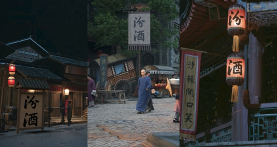 《大生意人》剧照