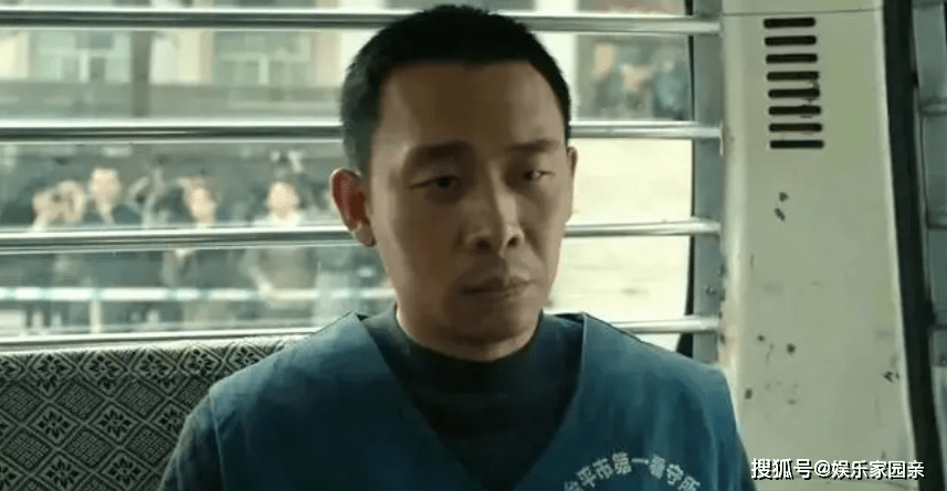 《三大队》真实故事原型是什么？真实事件最后的结局是怎样？_程兵_真相_经历