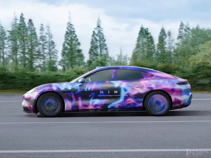 每日车闻：尚界Z7更多信息曝光 风云T9L盲订24小时订单6000台