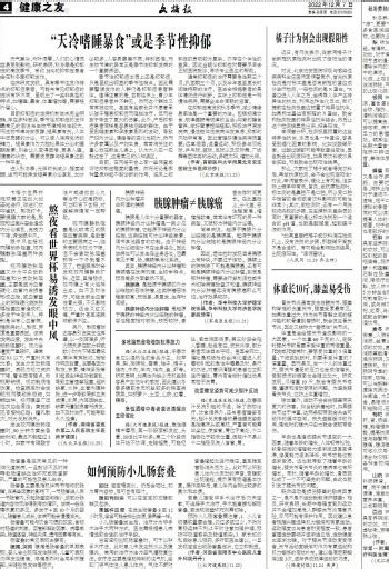 卫生间正对大门怎么解决？风水上如何化解门冲煞？