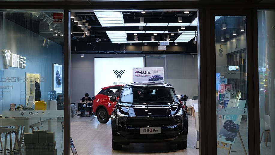 出海也有 “斩杀线”：哪吒汽车陷20亿泰债困局