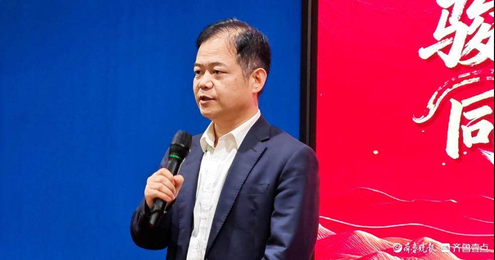 骏马奔腾新征程 同心筑梦赢未来一菏泽移动表彰大会圆满举行