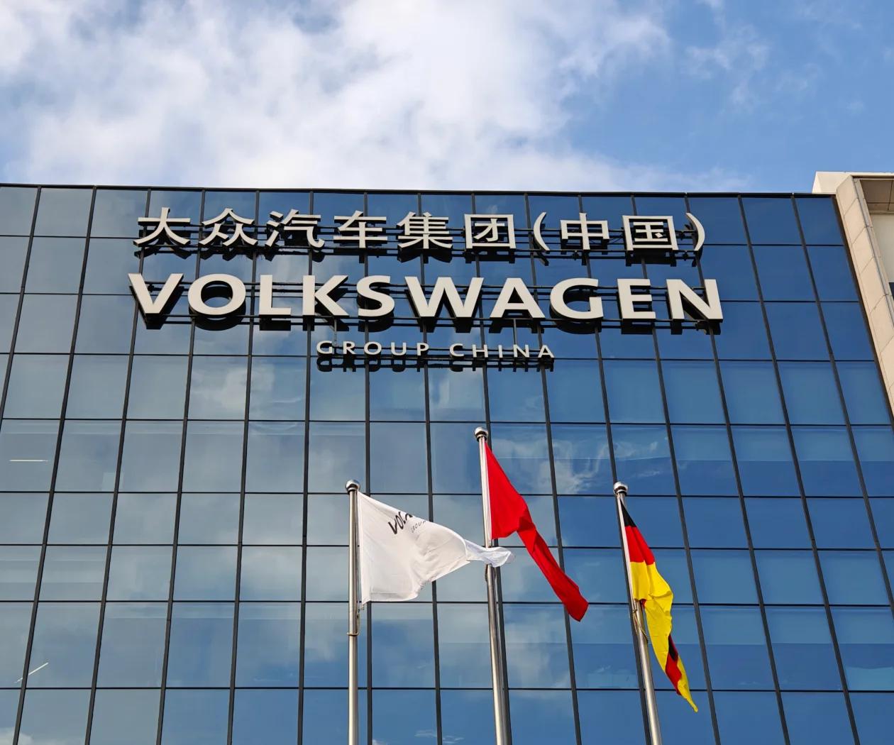 大众中国2025交付近270万辆，2026年20款新能源车型密集 ...
