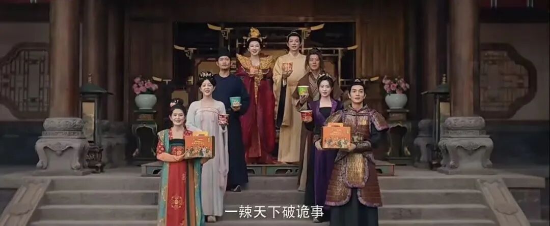 《辣破诡事录》剧照