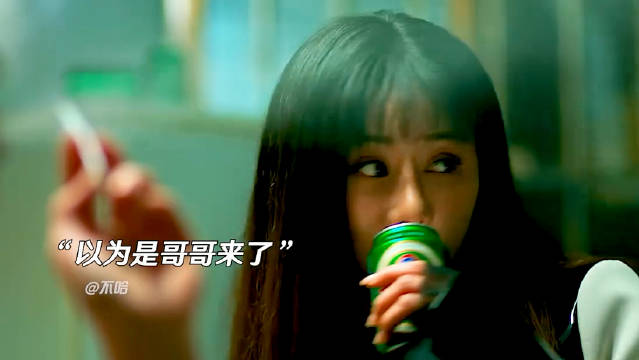 毒枭枪杀黑老大亲妹妹引冲突