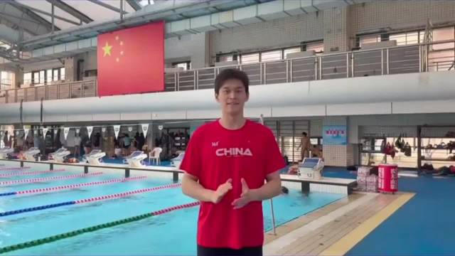 孙杨视频祝福第四届中国工业与科幻文学大赛