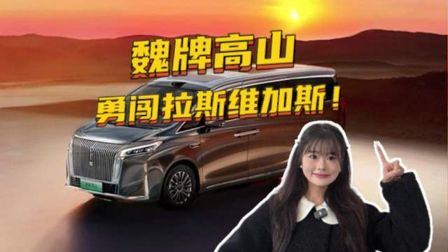 过年10万买家用SUV，瑞虎8对阵博越L，谁更懂用户需求？