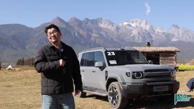 iCAR V27复古未来设计兼具硬朗与经典