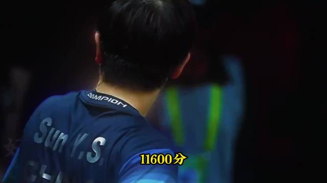 孙颖莎180周世界第一，64战59胜创92.19%胜率