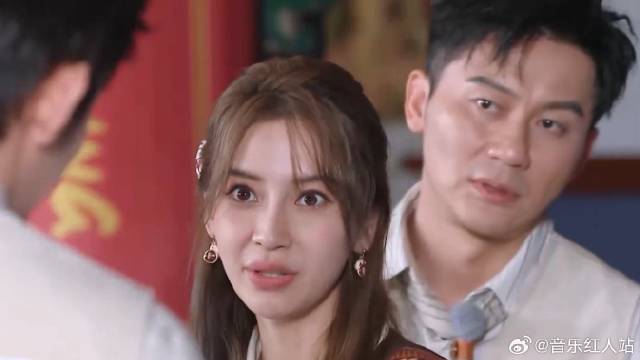 杨颖手气太臭了吧，连抽三把归零，陈哲远白鹿瞬间笑疯了！