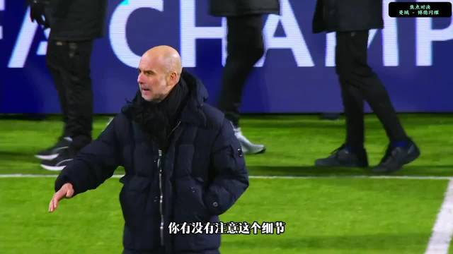 罗德里鲁莽拉人1分钟2黄！十人曼城1-3送博德闪耀首胜