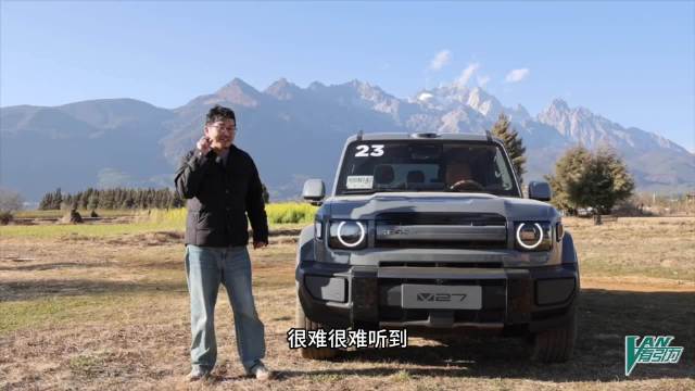 iCAR V27山路表现惊艳，M2C减震技术显优势