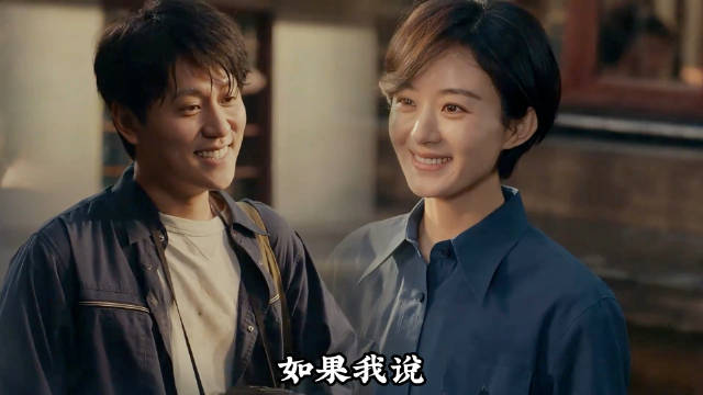 李秋萍求婚杜涛遭拒，台风淹没宅基地埋下伏笔