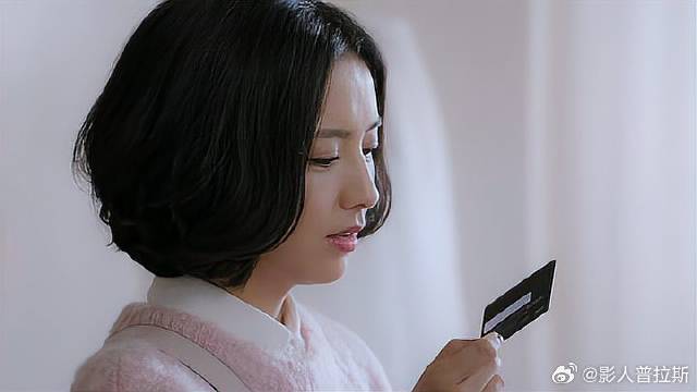 美女做梦都想变富婆，哪想她却放弃眼前一切，太意外