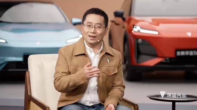 深蓝四款长续航车型春节上市，最高补贴4万