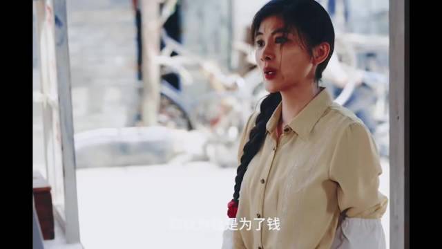 小燕：林镇长你真是个里头门！虐妻一时爽，追妻火葬场！