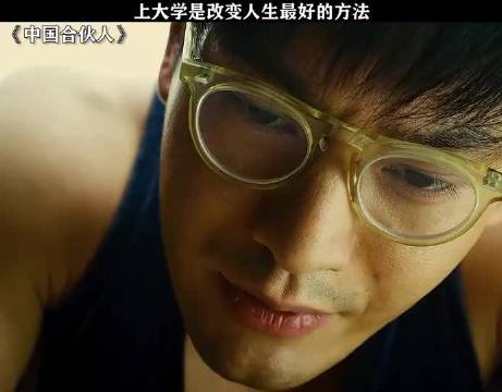 他应该娶这个双马尾