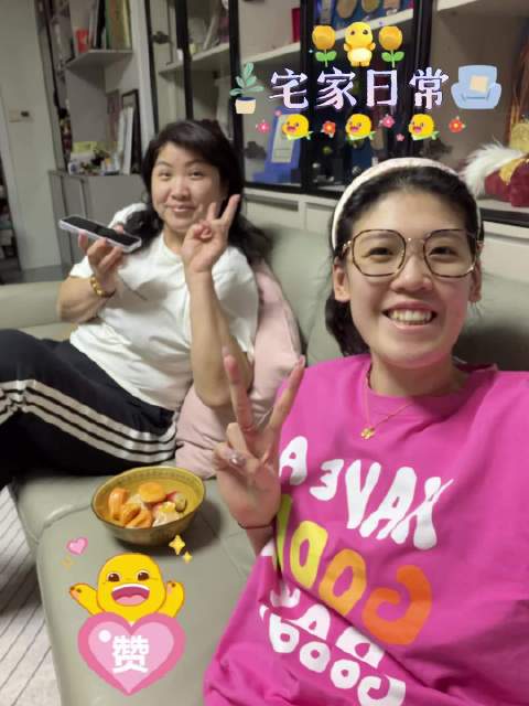 妹妹更新社交媒体：幸福会在某一刻具象化