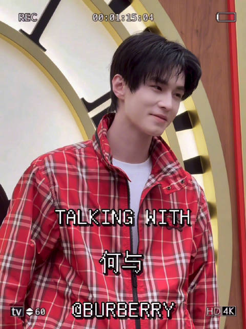 何与现身BURBERRY深圳限时空间接受专访