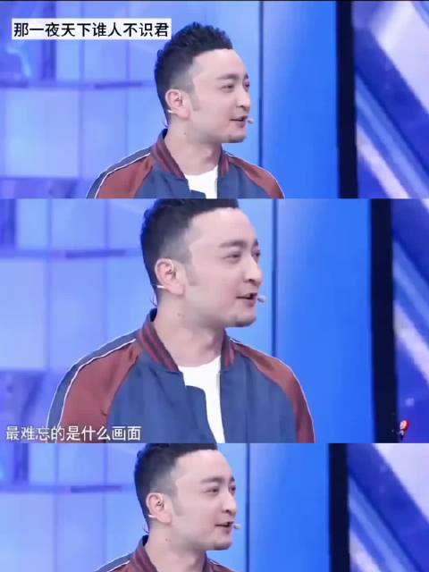 央视解说忆孙颖莎对决伊藤美诚关键战