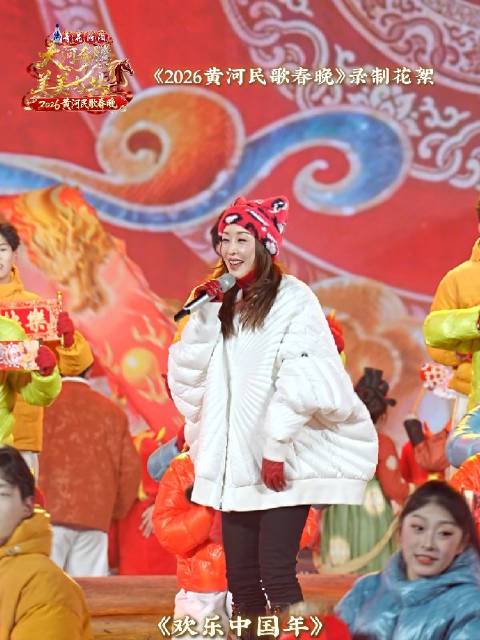 录制辛苦！歌手孙悦寒风里录山西春晚超敬业 ！