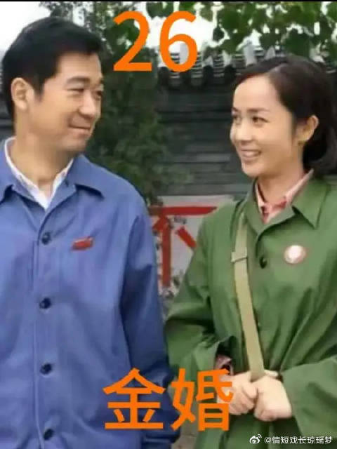 看夫妻二人如何在信任的废墟中艰难求生！