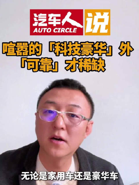 雷克萨斯车主心声：开上自己的雷克萨斯