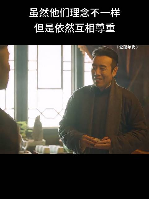 辜老的顾虑是对的，学了西方文化后，觉得中国文化真美！