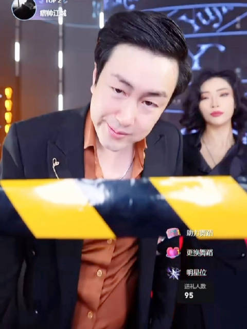 高启强这个角色要被这个模仿者玩坏了，实在太油腻了